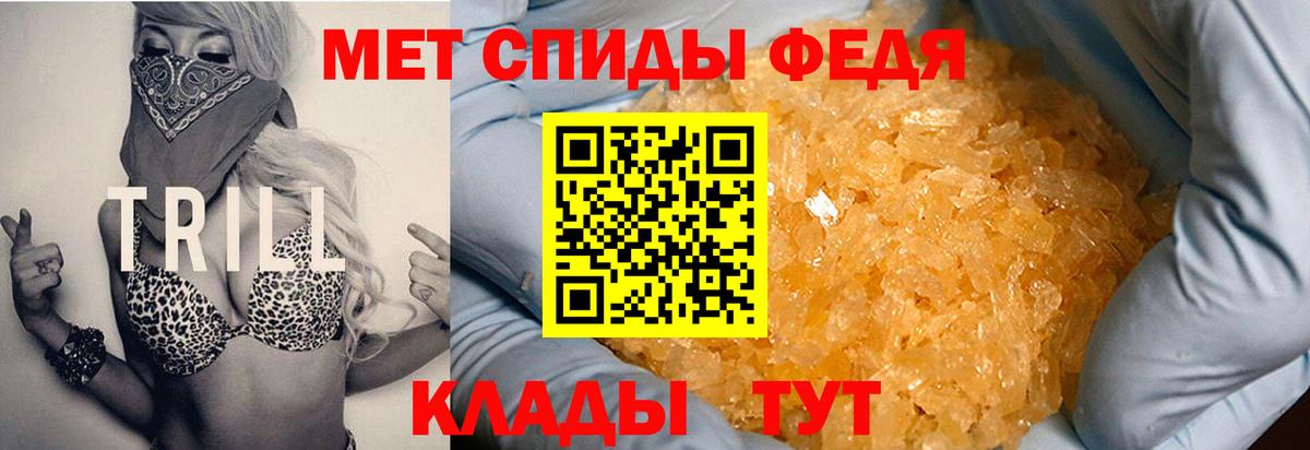 Кириши  АМФЕТАМИН  Вход с VPN  Amphetamine Premium 