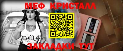 индика Кулебаки