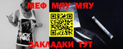 соль курить ск Кунгур