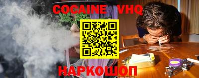 соль курить ск Кунгур