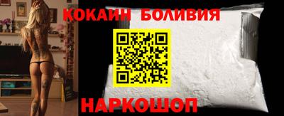 каннабис Кумертау