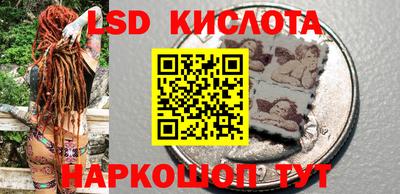 каннабис Кумертау