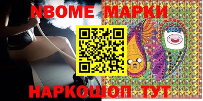 индика Кулебаки