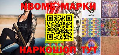 каннабис Кумертау