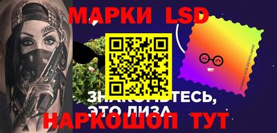 соль курить ск Кунгур