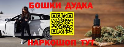 соль курить ск Кунгур