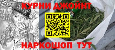 соль курить ск Кунгур