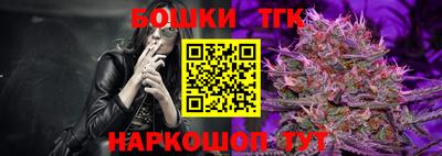 каннабис Кумертау
