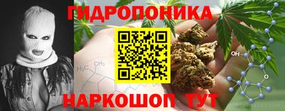 каннабис Кумертау