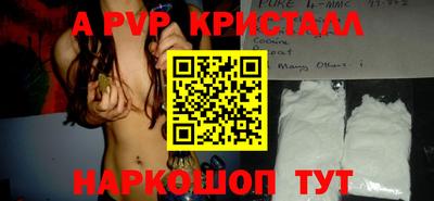 каннабис Кумертау