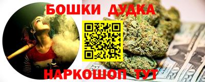 соль курить ск Кунгур