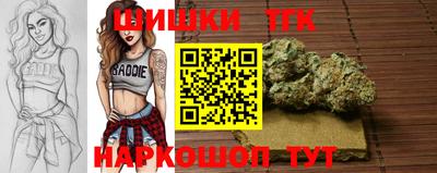 соль курить ск Кунгур