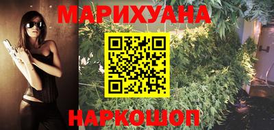 соль курить ск Кунгур