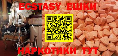 каннабис Кумертау