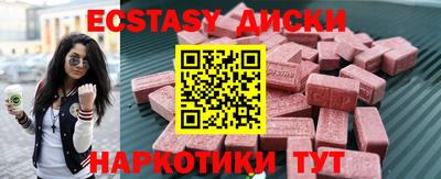 каннабис Кумертау