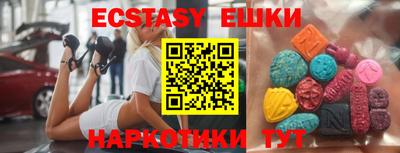 индика Кулебаки