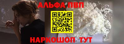 индика Кулебаки