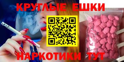 соль курить ск Кунгур