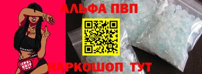 соль курить ск Кунгур