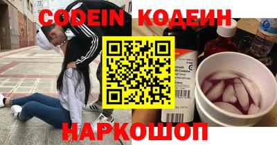 каннабис Кумертау
