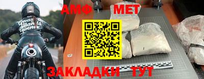 индика Кулебаки