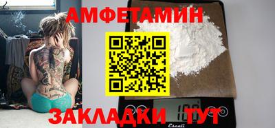 индика Кулебаки
