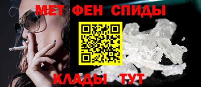 индика Кулебаки