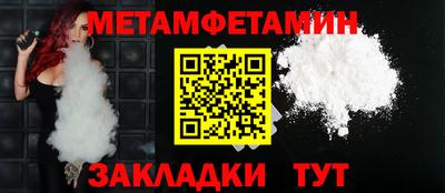 соль курить ск Кунгур