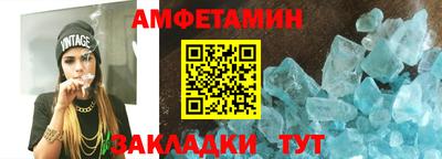 индика Кулебаки