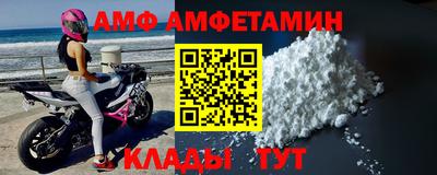индика Кулебаки