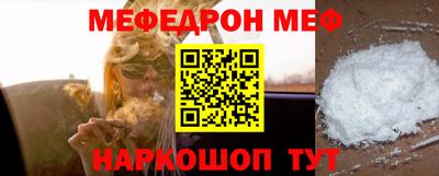 соль курить ск Кунгур