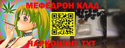 индика Кулебаки