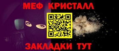 индика Кулебаки