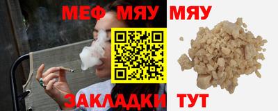 соль курить ск Кунгур