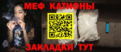 каннабис Кумертау