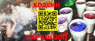 индика Кулебаки